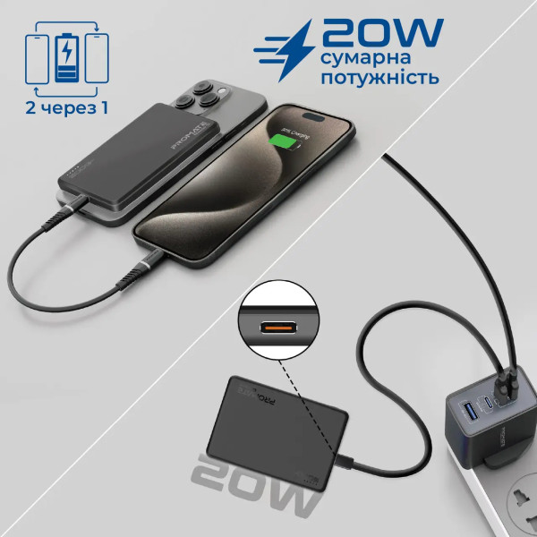 Фото - Батарея мобильная Promate 5000mAh (blade-5.black)