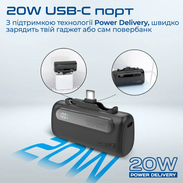 Фото - Батарея мобильная Promate 5000mAh USB-C, Lightning (powerup-duo.black)