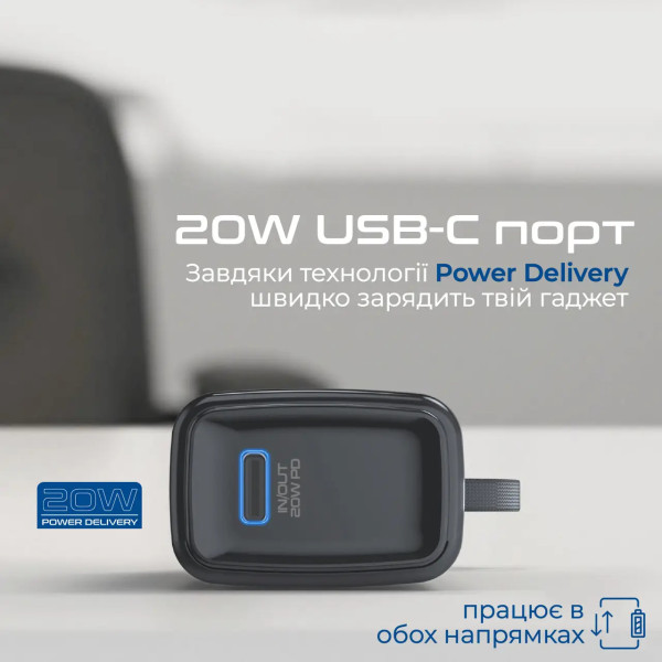 Фото - Батарея мобильная Promate 5000mAh (nanopack-5.black)