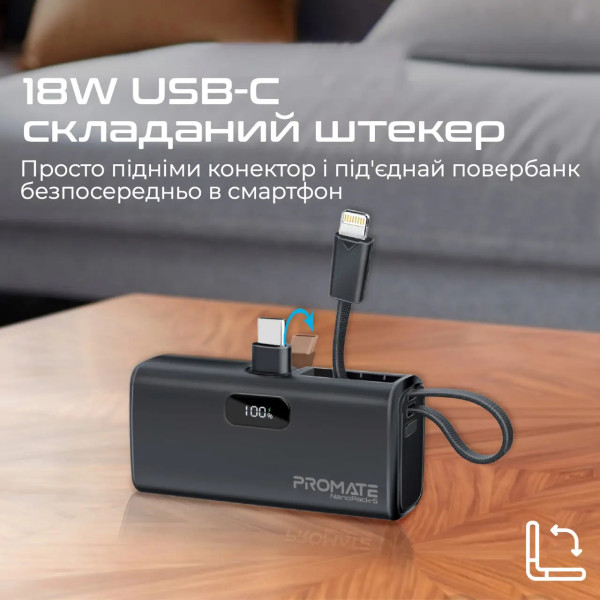 Фото - Батарея мобильная Promate 5000mAh (nanopack-5.black)