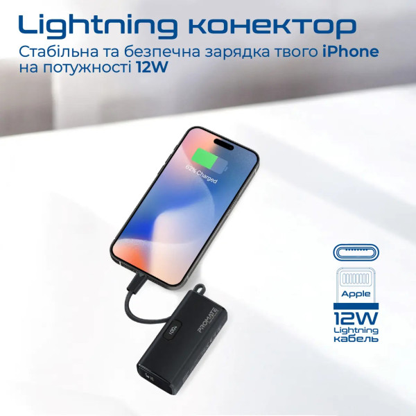 Фото - Батарея мобильная Promate 5000mAh (nanopack-5.black)