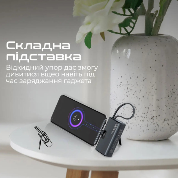 Фото - Батарея мобильная Promate 5000mAh (nanopack-5.black)