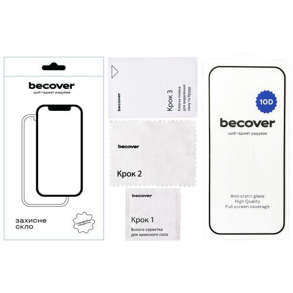 Фото - Защитное стекло для смартфона BeCover for Xiaomi Redmi Note 14 5G 10D Black (712727)
