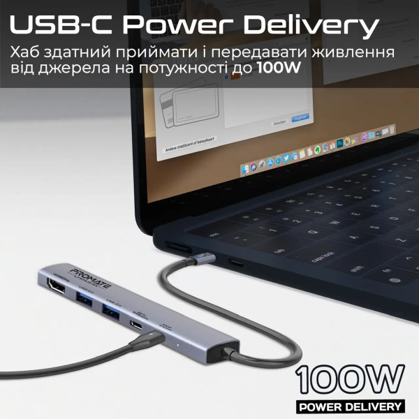 Фото - Хаб USB Promate linkhub-5x