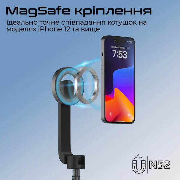 Фото - Монопод для селфи Promate magstick-pro