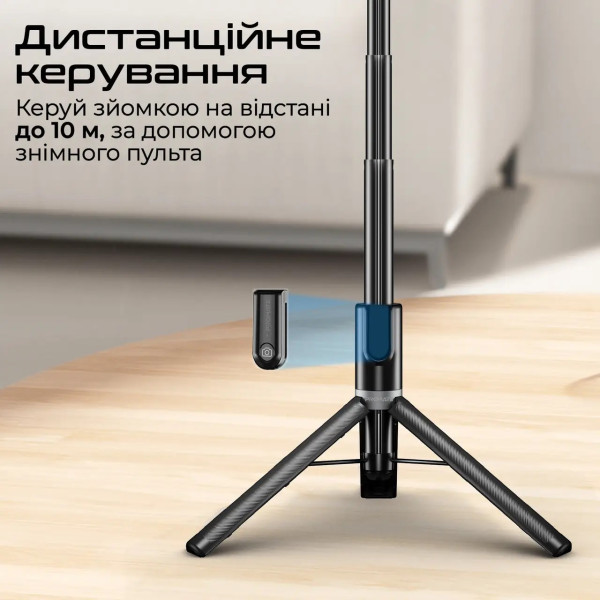 Фото - Монопод для селфи Promate magstick-pro