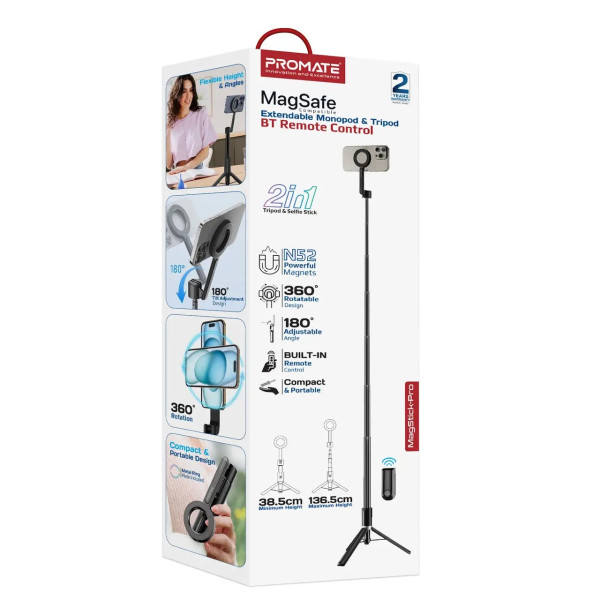 Фото - Монопод для селфи Promate magstick-pro