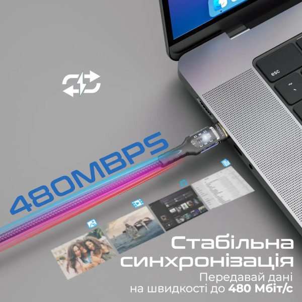Фото - Кабель синхронизации данных Promate USB Type-C - USB Type-C (lucidline-cc200.black)
