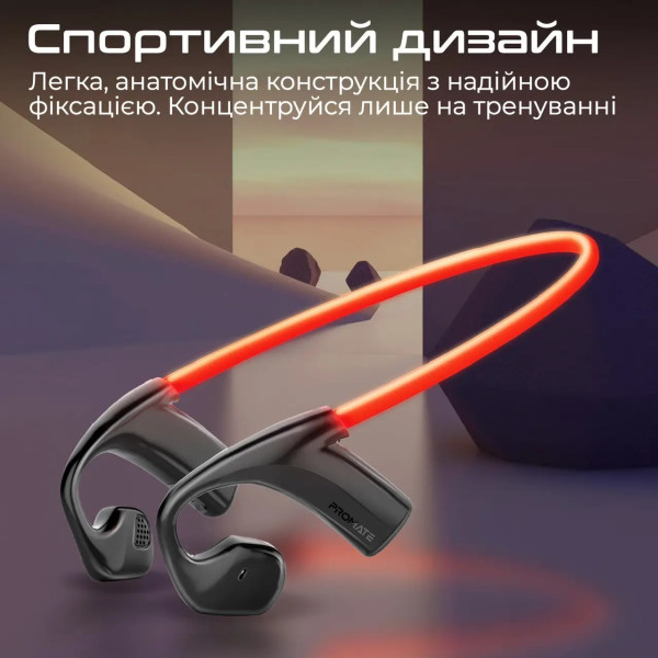 Фото - Наушники вкладыши беспроводные Promate rippleglow.black