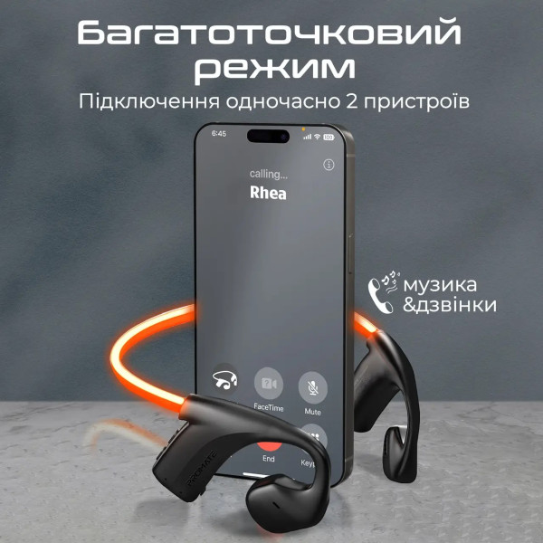 Фото - Наушники вкладыши беспроводные Promate rippleglow.black