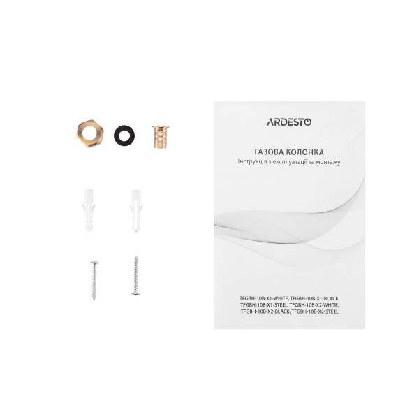 Фото - Газовая колонка Ardesto TFGBH-10B-X1-White