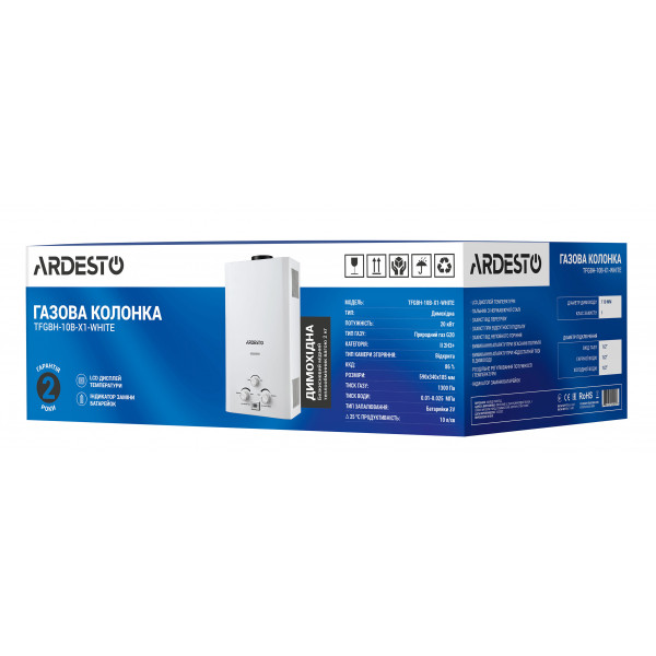 Фото - Газовая колонка Ardesto TFGBH-10B-X1-White