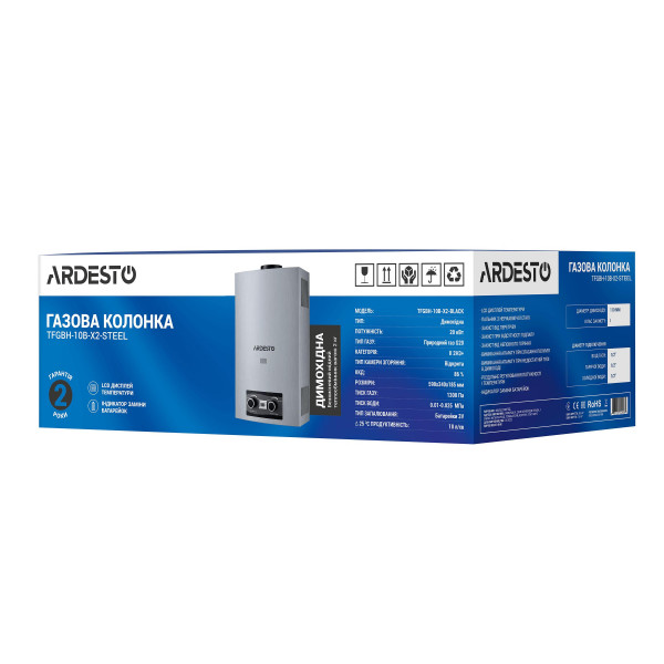 Фото - Газовая колонка Ardesto TFGBH-10B-X2-Steel