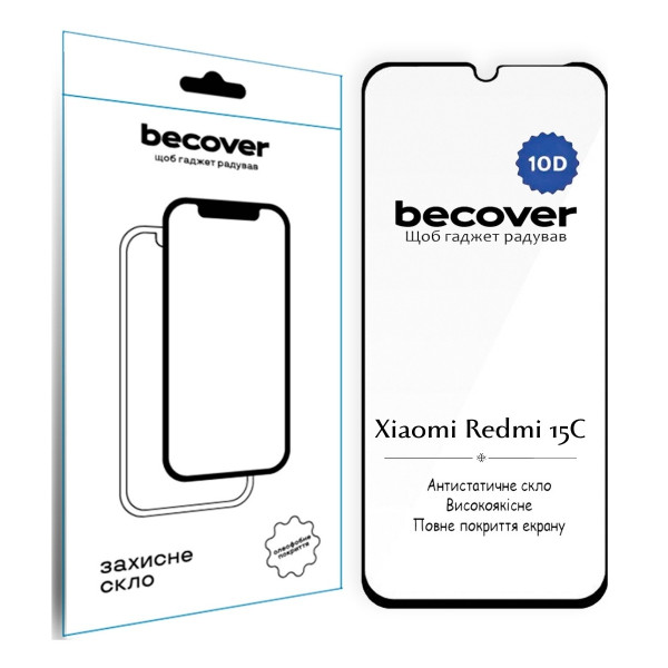 Фото - Защитное стекло для смартфона BeCover for Xiaomi Redmi 15С 4G/5G 10D Black (713908)