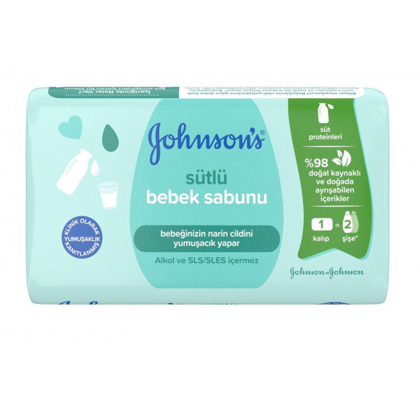 Фото - Мыло кусковое детское Johnson’s Baby Молоко 90 г (3574661642932)