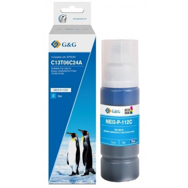 Фото - Чернила G&G Epson L15150/15160 Cyan pigm (G&G-C13T06C24A) Фото - Чернила G&G Epson L15150/15160 Cyan pigm (G&G-C13T06C24A)