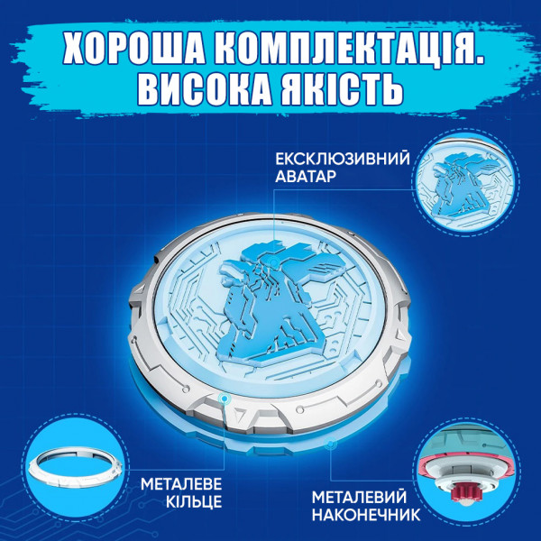 Фото - Волчок Auldey Infinity Nado VI серия Starter Pack Gold Warrior Phoenix (EU654113)