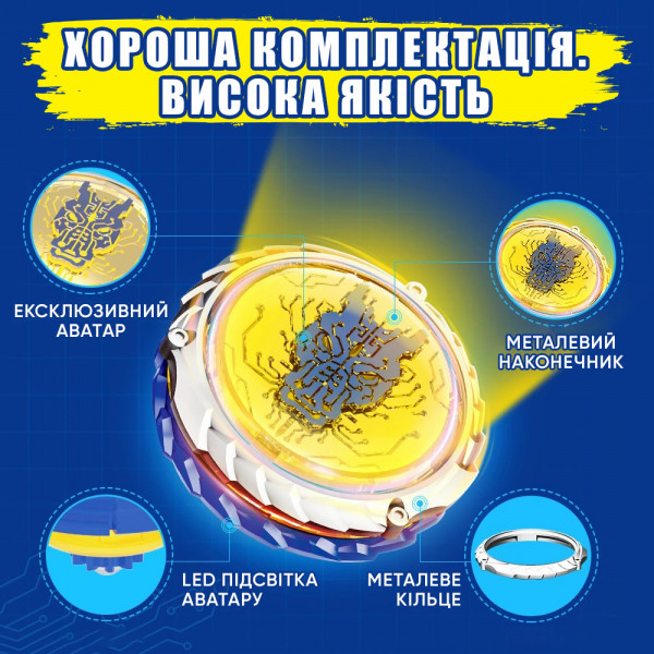 Фото - Волчок Auldey Infinity Nado VI серия Standard Pack Fury Wave Dragon (EU654121)