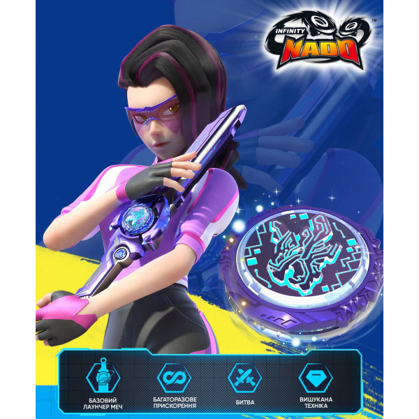Фото - Волчок Auldey Infinity Nado VI серия Standard Pack Dream World Magic Dragon (EU654127)