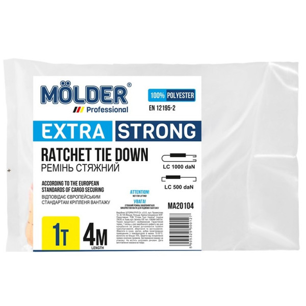 Фото - Стяжной ремень Molder 1 т 4 м (MA20104)