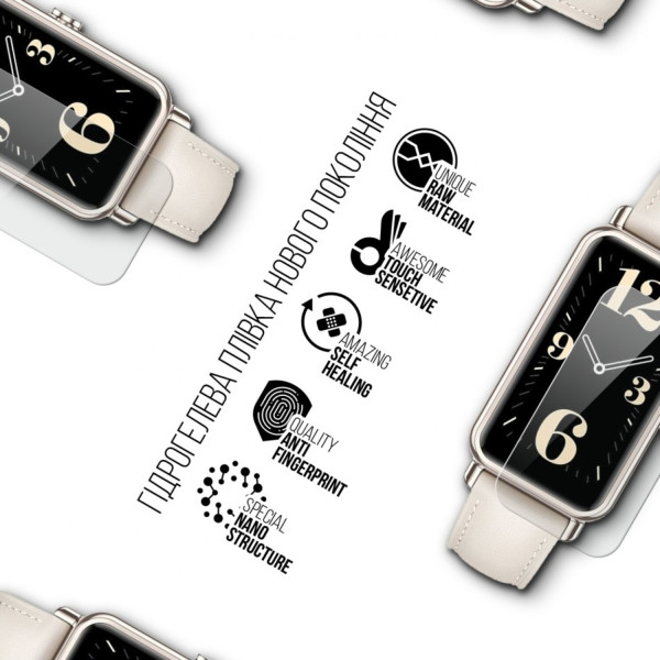 Фото - Защитная пленка для смарт-часов Armorstandart for Huawei Watch Fit Mini 9 шт. (ARM65224)