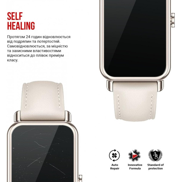 Фото - Защитная пленка для смарт-часов Armorstandart for Huawei Watch Fit Mini 9 шт. (ARM65224)