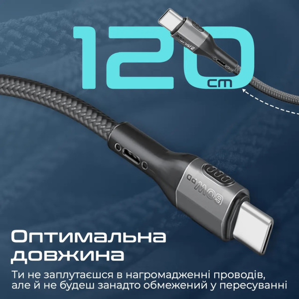 Фото - Кабель синхронизации данных Promate USB-C - USB-C (fletchlink-cc.black)