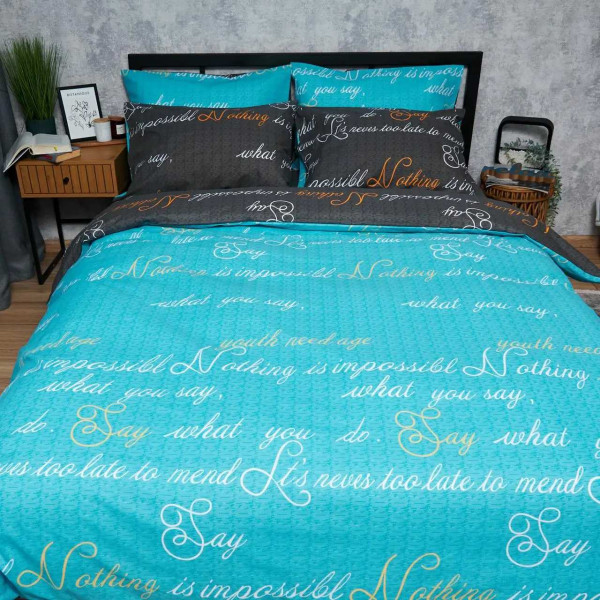 Фото - Комплект постельного белья Moon&Star Бязь Gold Люкс Poetic Night 160х220 нав. 2х70х70 (MS-820006672)