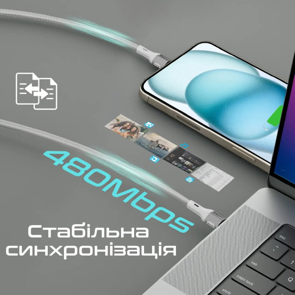 Фото - Кабель синхронизации данных Promate USB-C - USB-C (fletchlink-cc.grey)