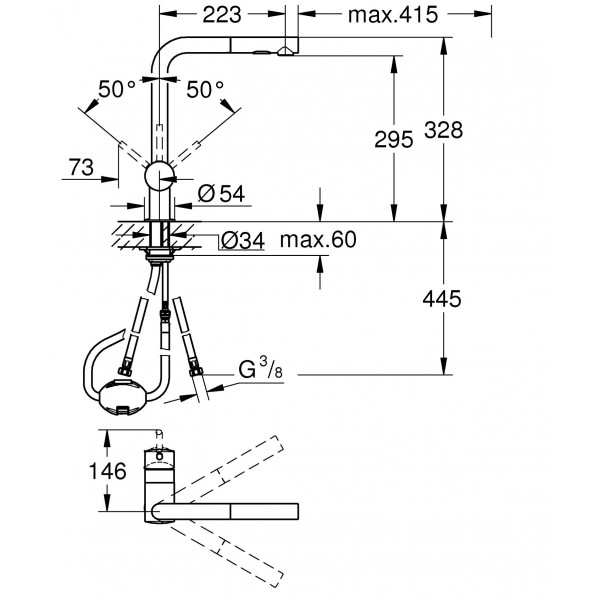 Фото - Мойка кухонная+смеситель Grohe K700U (31574GN1+30274GN0+40535GN0 матовый прохладный восход солнца (31574GN274)