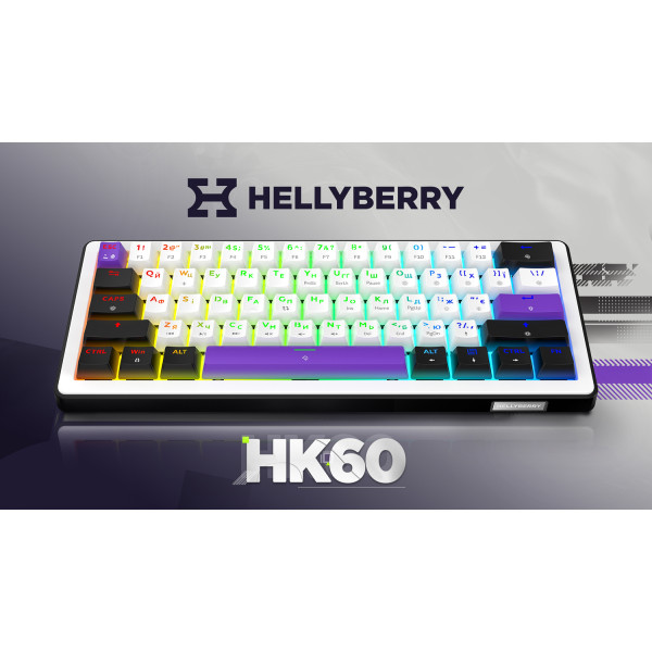 Фото - Клавиатура проводная игровая Hator Hellyberry HK60 White-Violet (HK60)