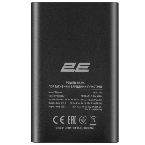 Фото - Батарея мобильная 2E 20000mAh 65Вт, PD, QC, Black (2E-PB2014PD-BLACK)