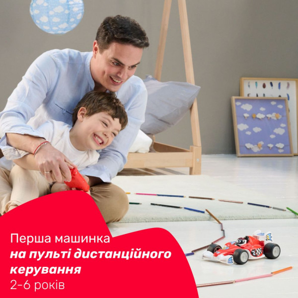 Фото - Радиоуправляемая машинкаChicco Гонщик Том серии Turbo Team (11333.00)