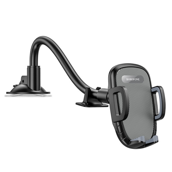 Фото - Автодержатель BOROFONE BH54 Black (6931474752895)