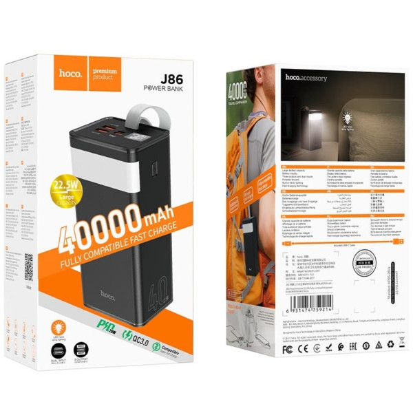Фото - Батарея мобильная HOCO J86 Powermaster 22.5W 40000mAh Black (6931474759214)