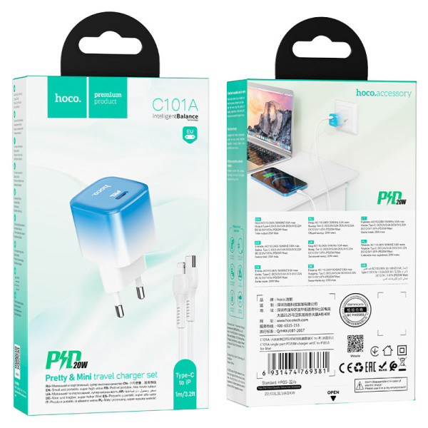 Фото - Сетевое зарядное устройство HOCO C101A single port PD20W charger set(C to iP) Ice Blue (6931474769381)