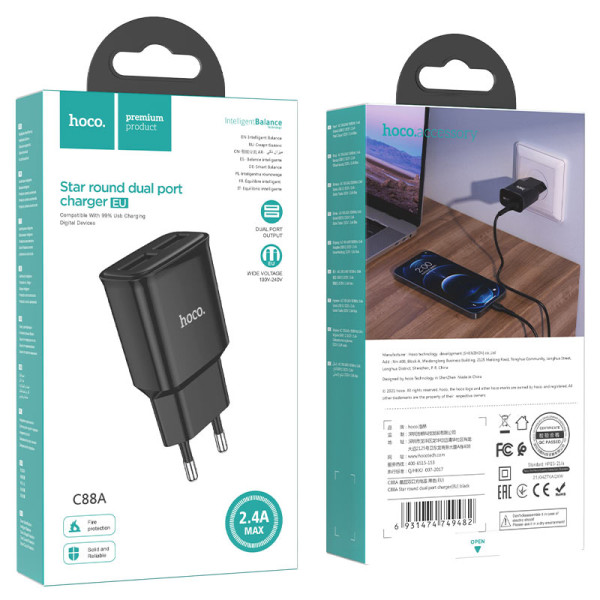 Фото - Сетевое зарядное устройство HOCO C88A 12W Black (6931474749529)