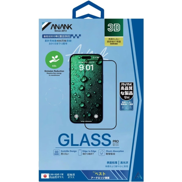 Фото - Защитное стекло для смартфона Anank 3D Invisible 5X Reinforced Glass for iPhone 17 Pro Max (6975593907675)