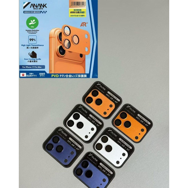 Фото - Защитное стекло для смартфона Anank All-in-One Camera Guard Cosmic Orange for iPhone 17 Pro (6975593907996)