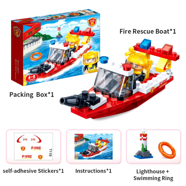 Фото - Пластиковый конструктор Banbao ''Пожарные'' (62 эл.) Пожарная лодка (7119)