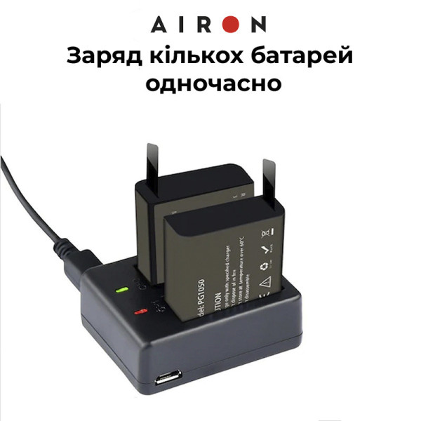 Фото - Экшн-камера AIRON ProCam 7 Black с аксессуарами (тактический набор)