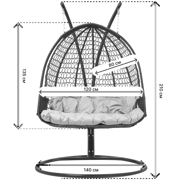 Фото - Кресло-кокон Home Rest двойное Коричневый/койот