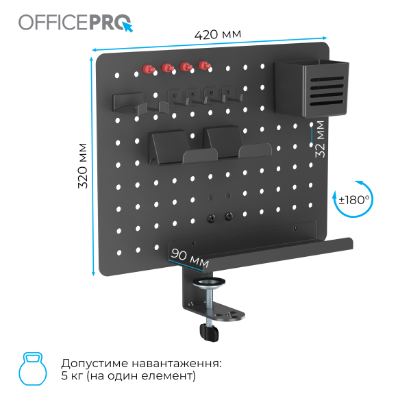 Фото - Настенная доска-органайзер OfficePro DO790B Black