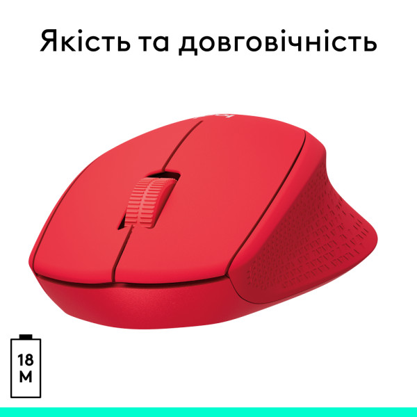 Фото - Мышь беспроводная Logitech M330 Silent Plus Red (910-004911)