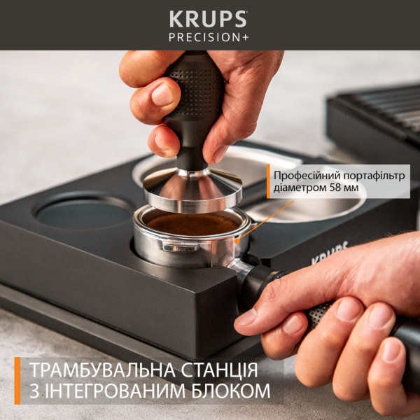 Фото - Комплект техники Кофеварка Krups XP804T10 PRECISION+ Мультипечь Tefal EY5568E0 EASY FRY SILENCE XL