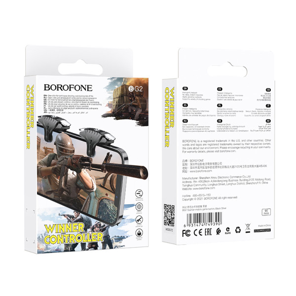 Фото - Геймпад BOROFONE BG2 Spartan mobile game button Black (6931474749390)