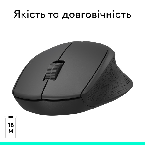Фото - Мышь беспроводная Logitech M330 Silent Plus Black (910-004909)