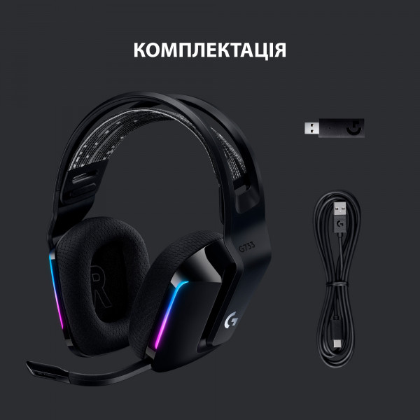 Гарнитура беспроводная игровая Logitech G733 Black (981-000864) купить ...