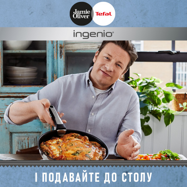 Фото - Набор сковород со съемной ручкой Tefal L9569053 Ingenio Jamie Oliver 3 пр