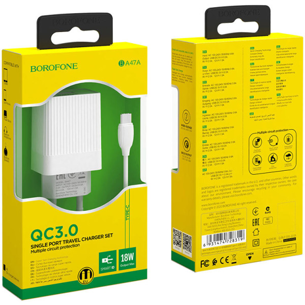 Фото - Сетевое зарядное устройство BOROFONE BA47A QC3.0 3A + Type-C cable 18W White (6931474728319)